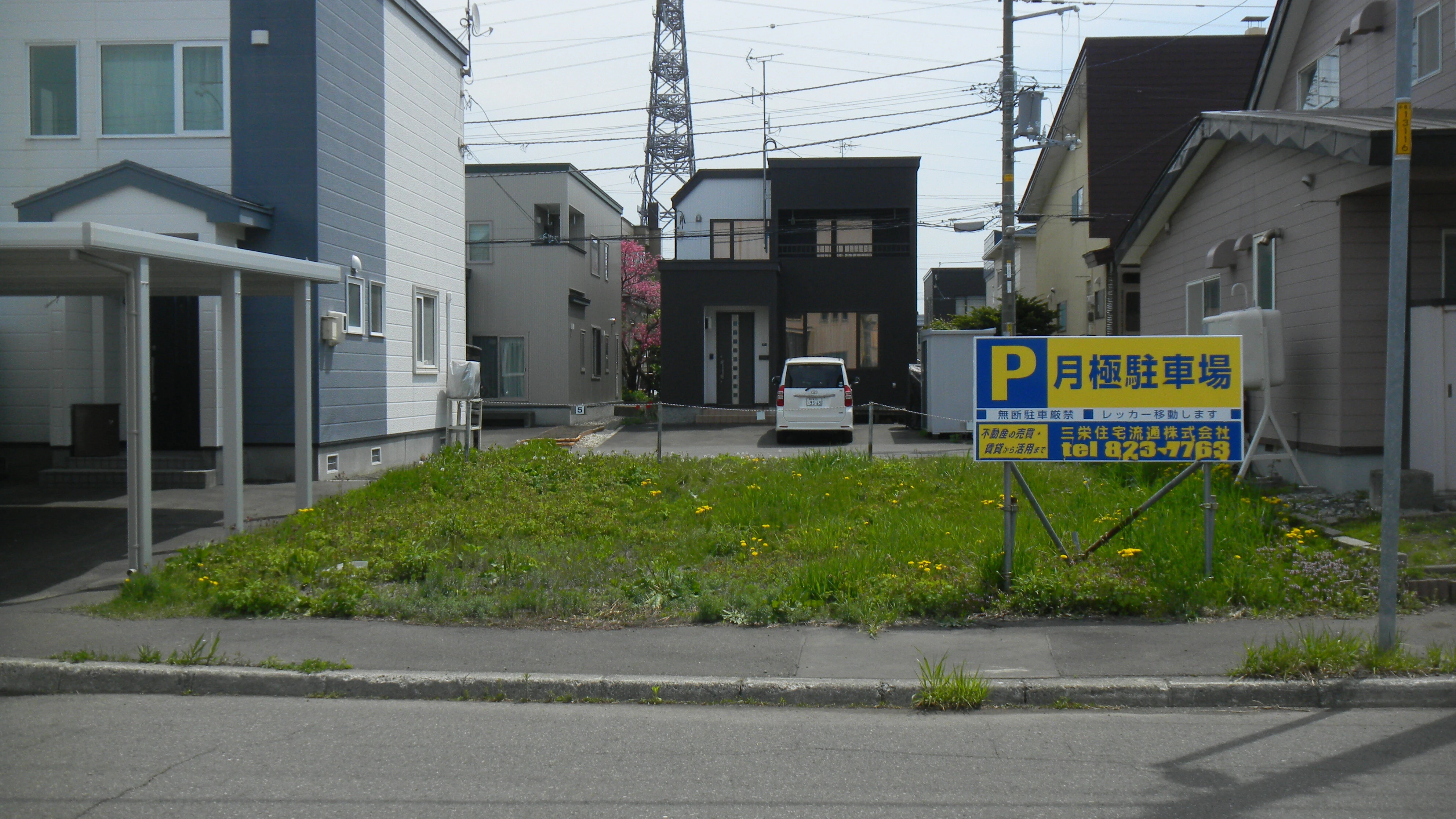 DSCN9811