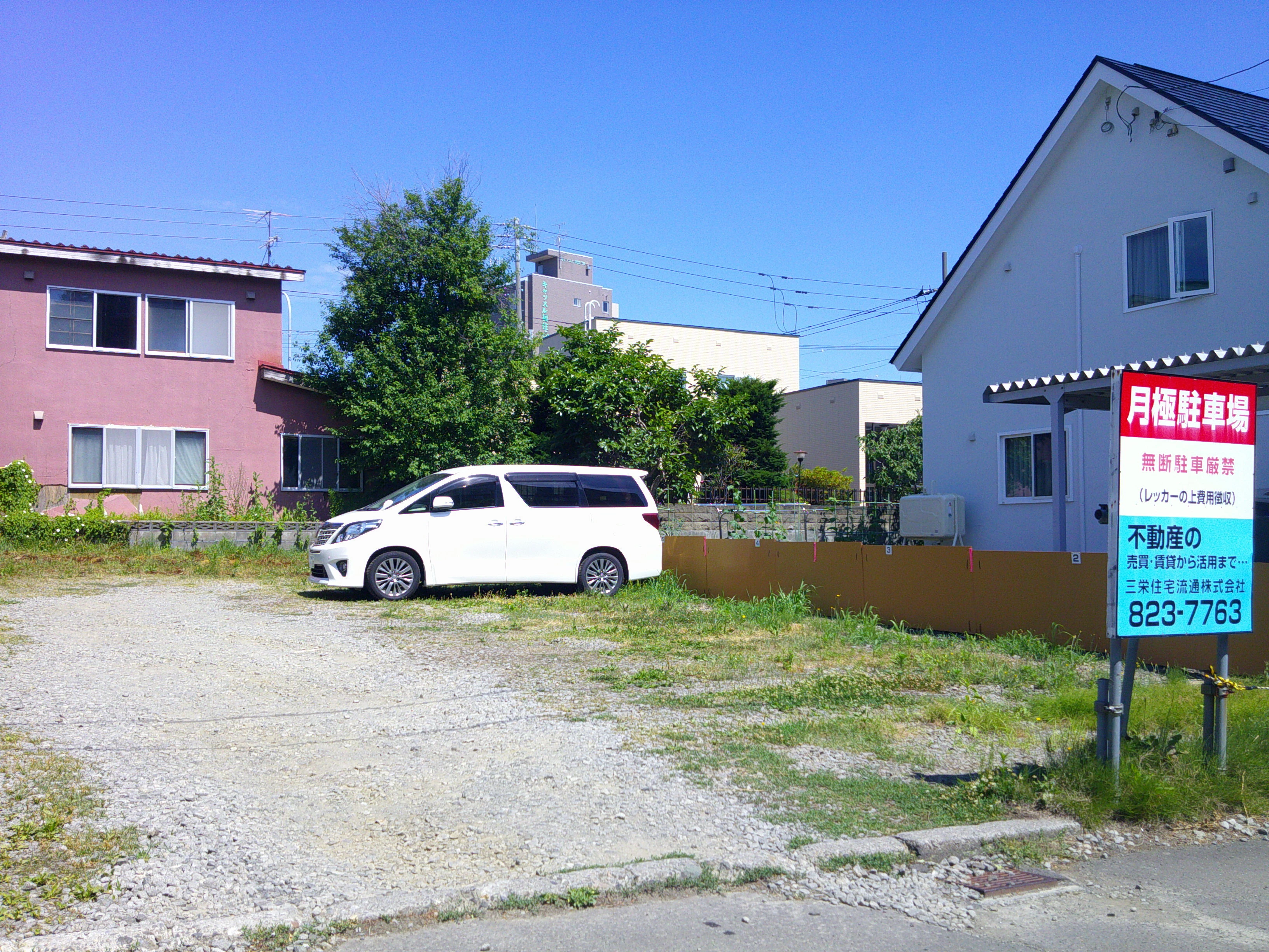 DSCF0058