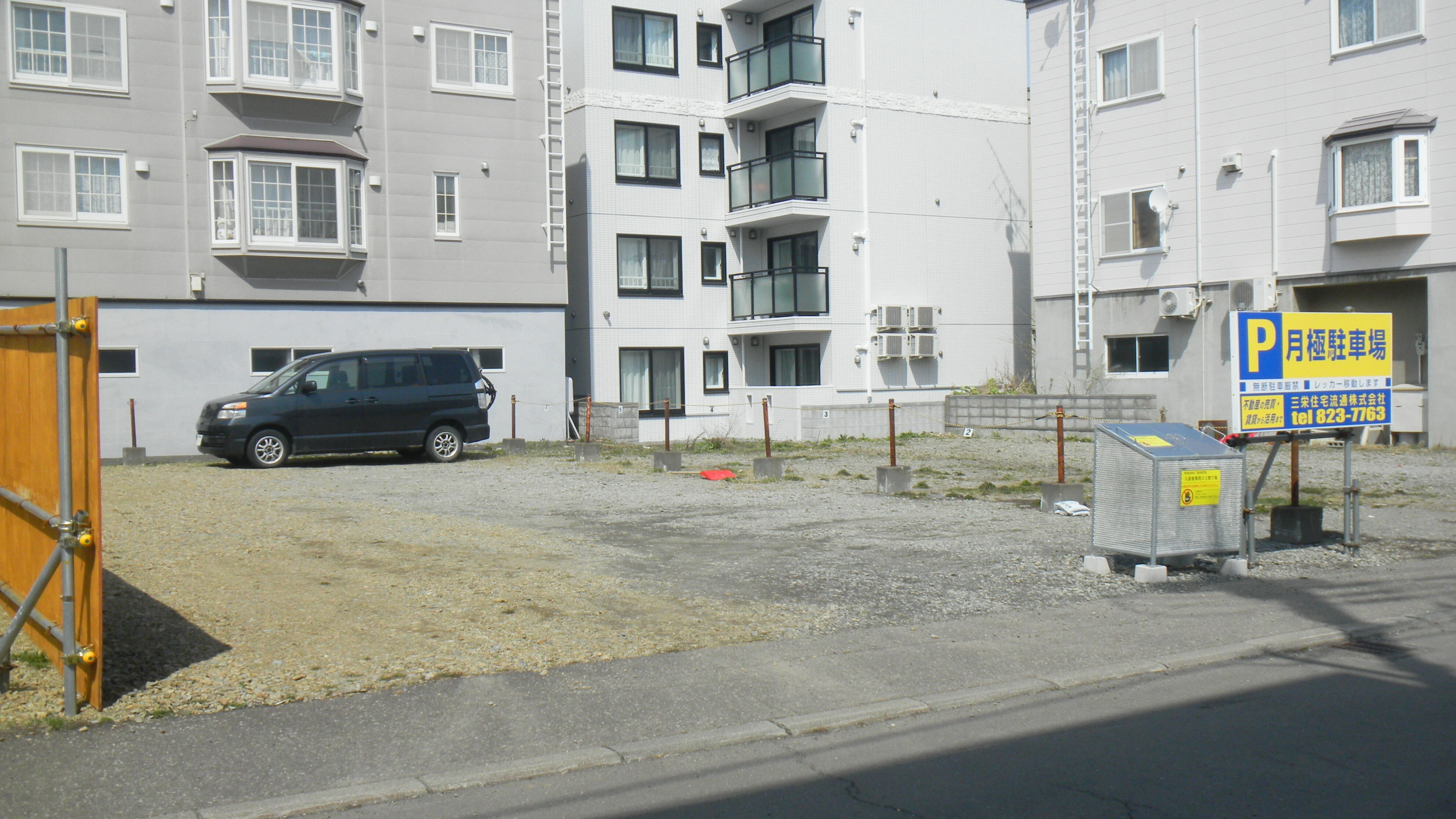 DSCN9536