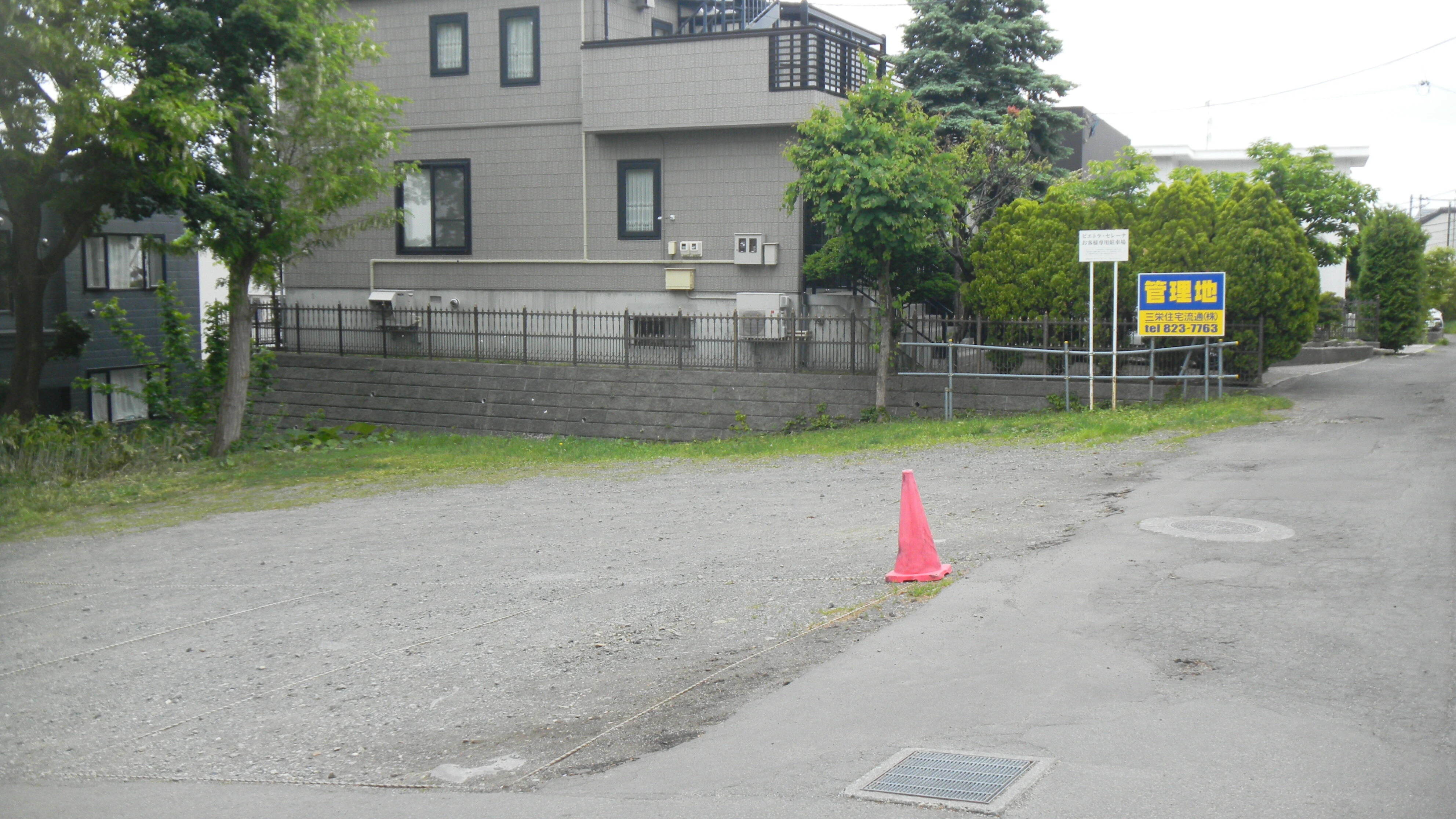 DSCN1482