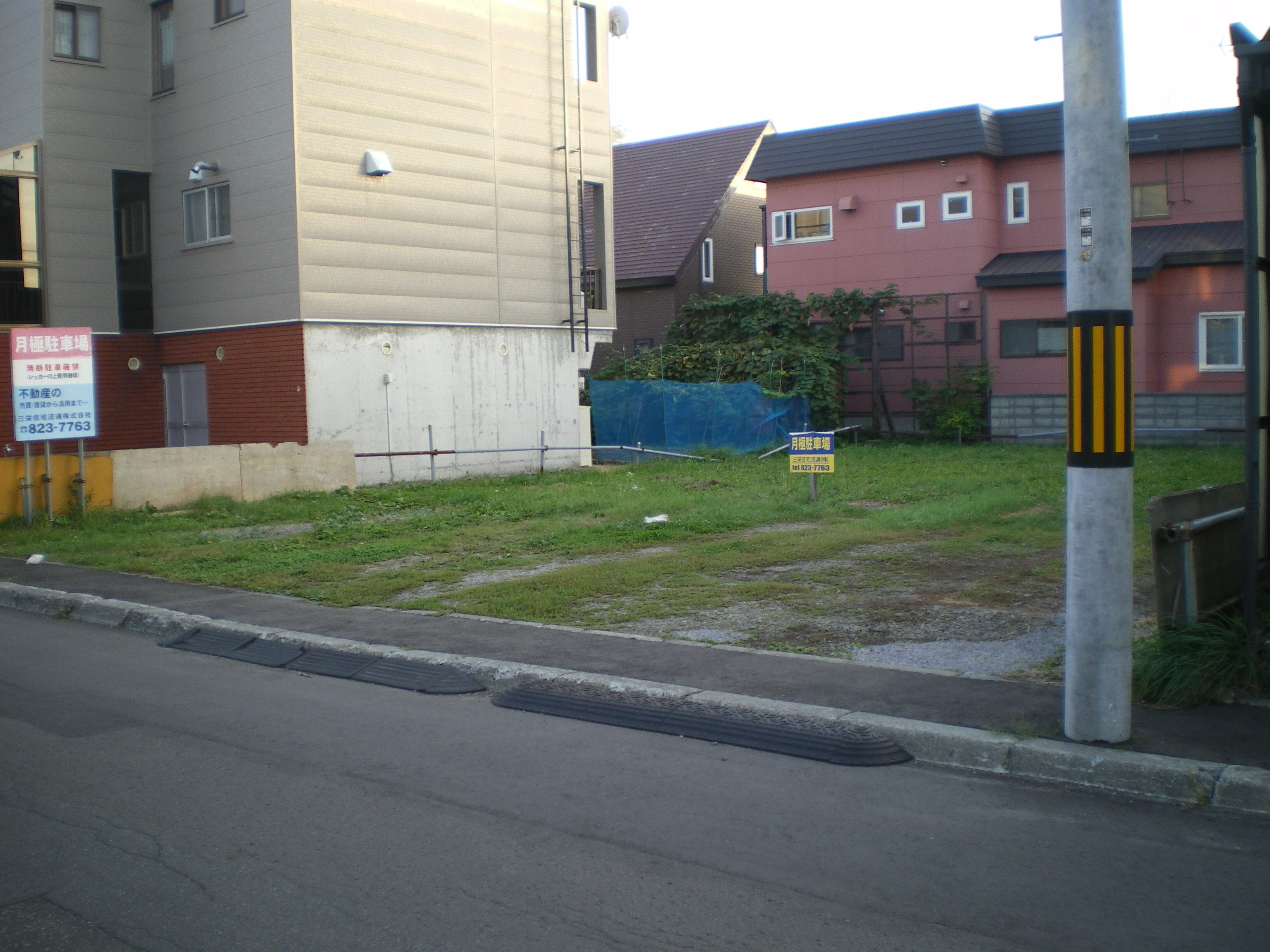 IMGP0075