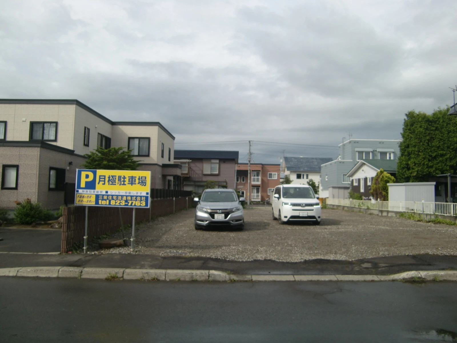 CIMG1485